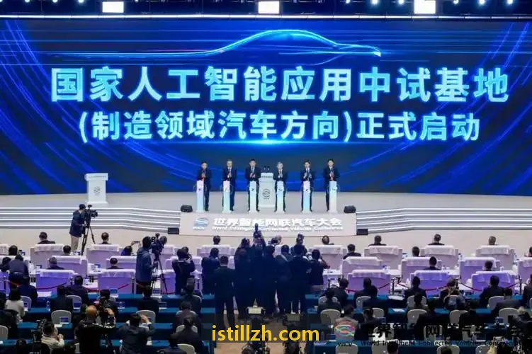 J9直营集团【CHINA】官方网站调度界面任务列表与电量位置截图